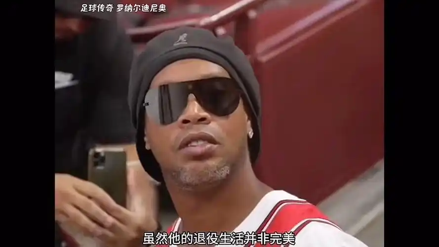 的最新比赛
